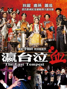 哥哥睡觉的时候